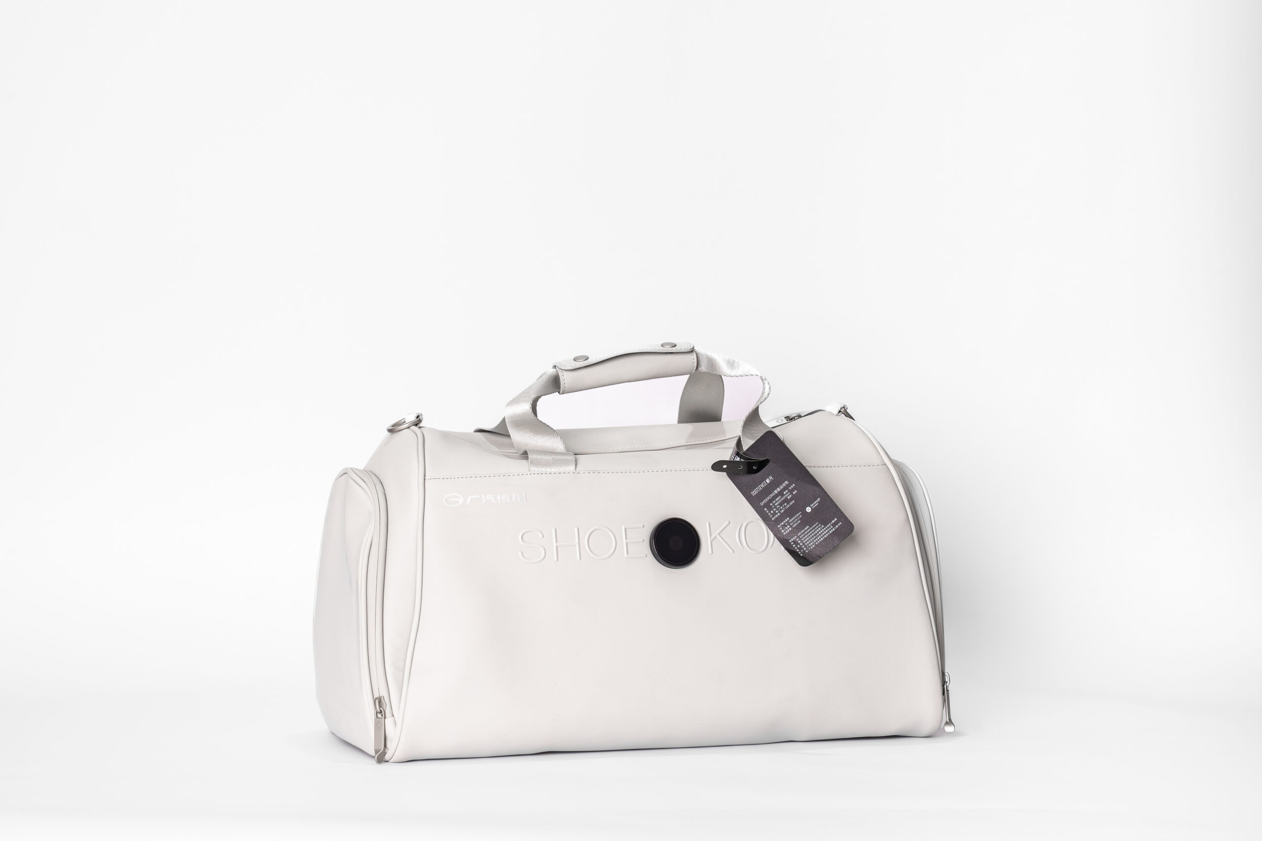 GAC SMARTÂ SPORTSÂ BAG (0133)