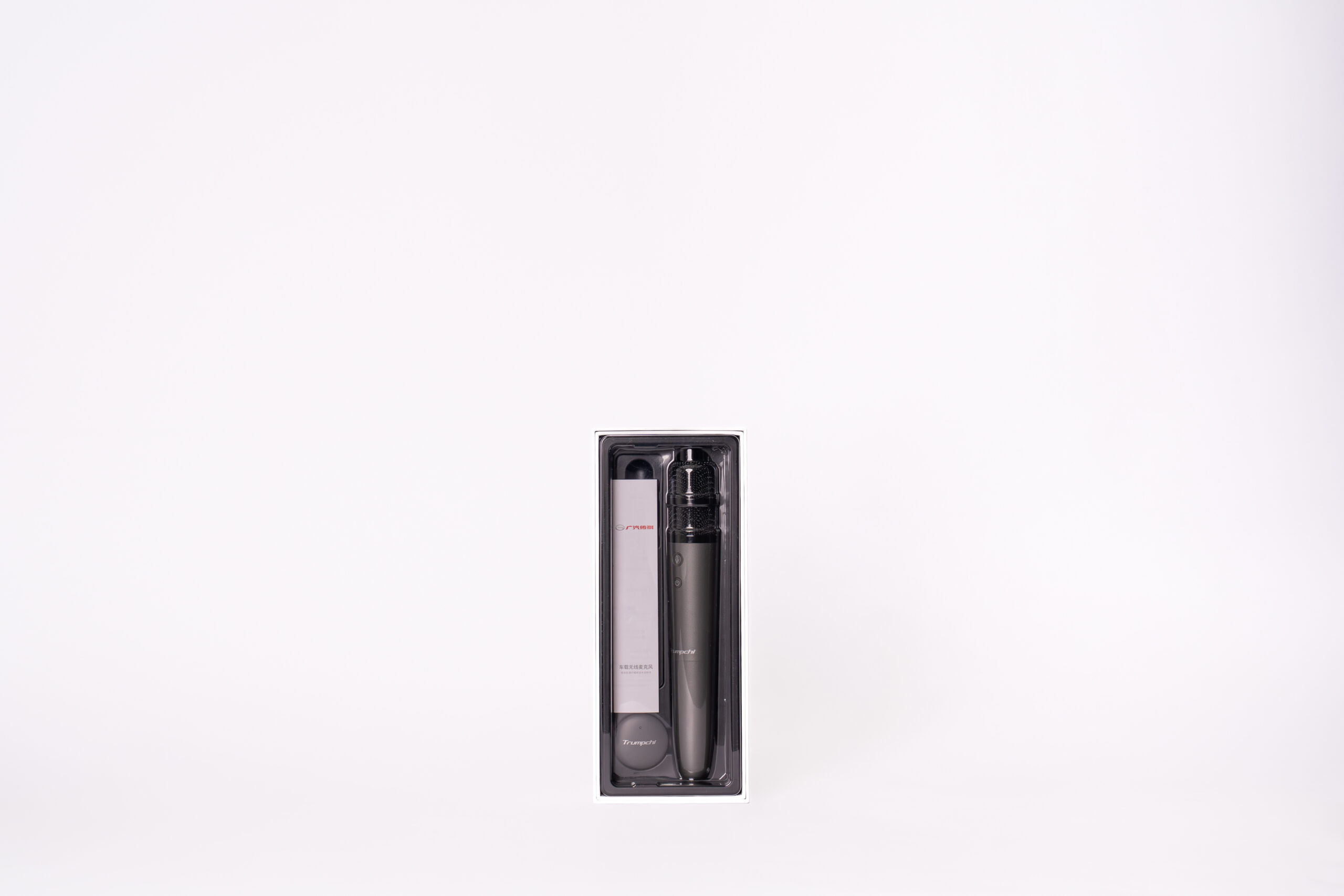 GAC CAR KTV MICROPHONE (SING IT) [0098]