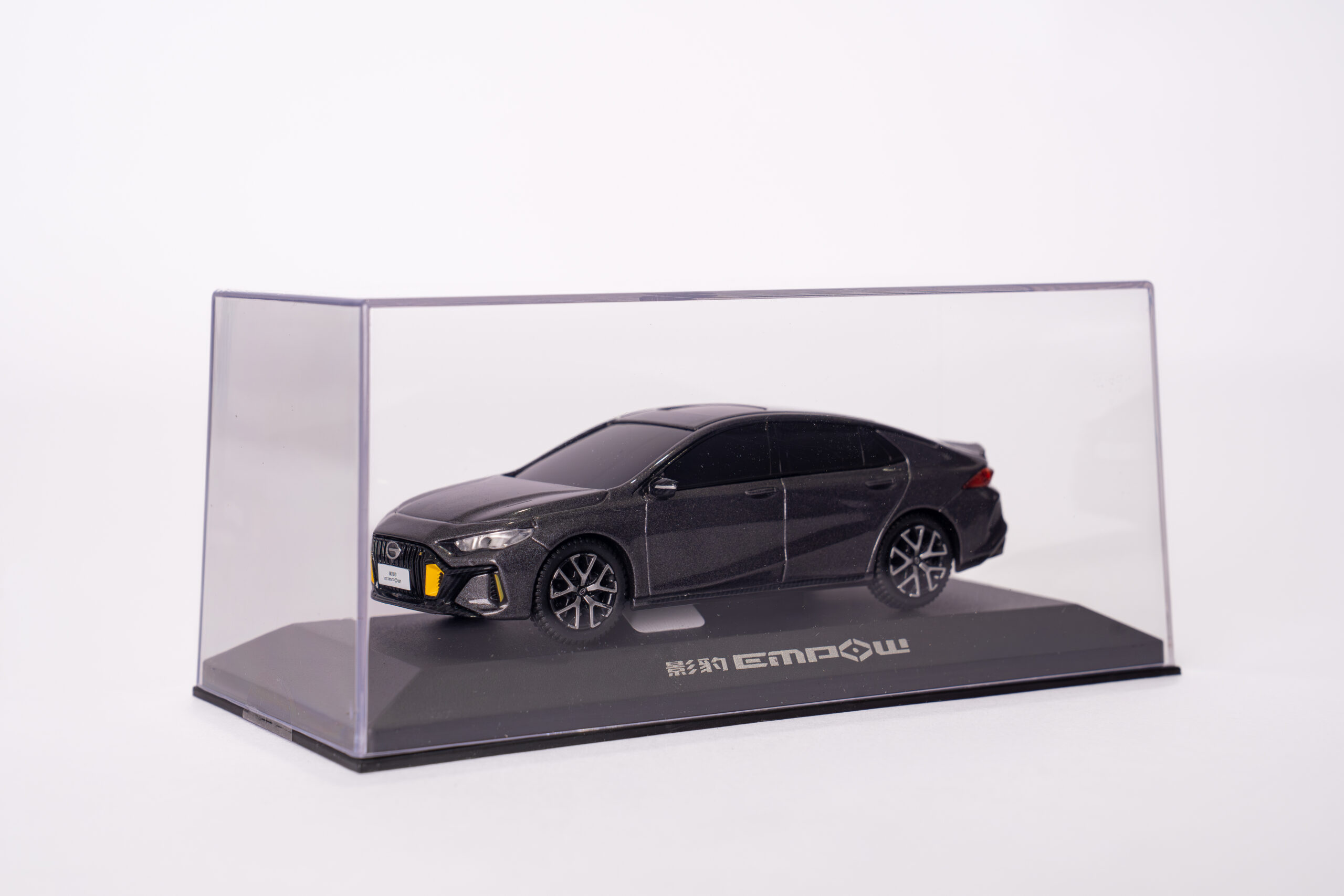 GAC EMPOW PUZZLE CAR MODEL(GREY) [BSV0003]