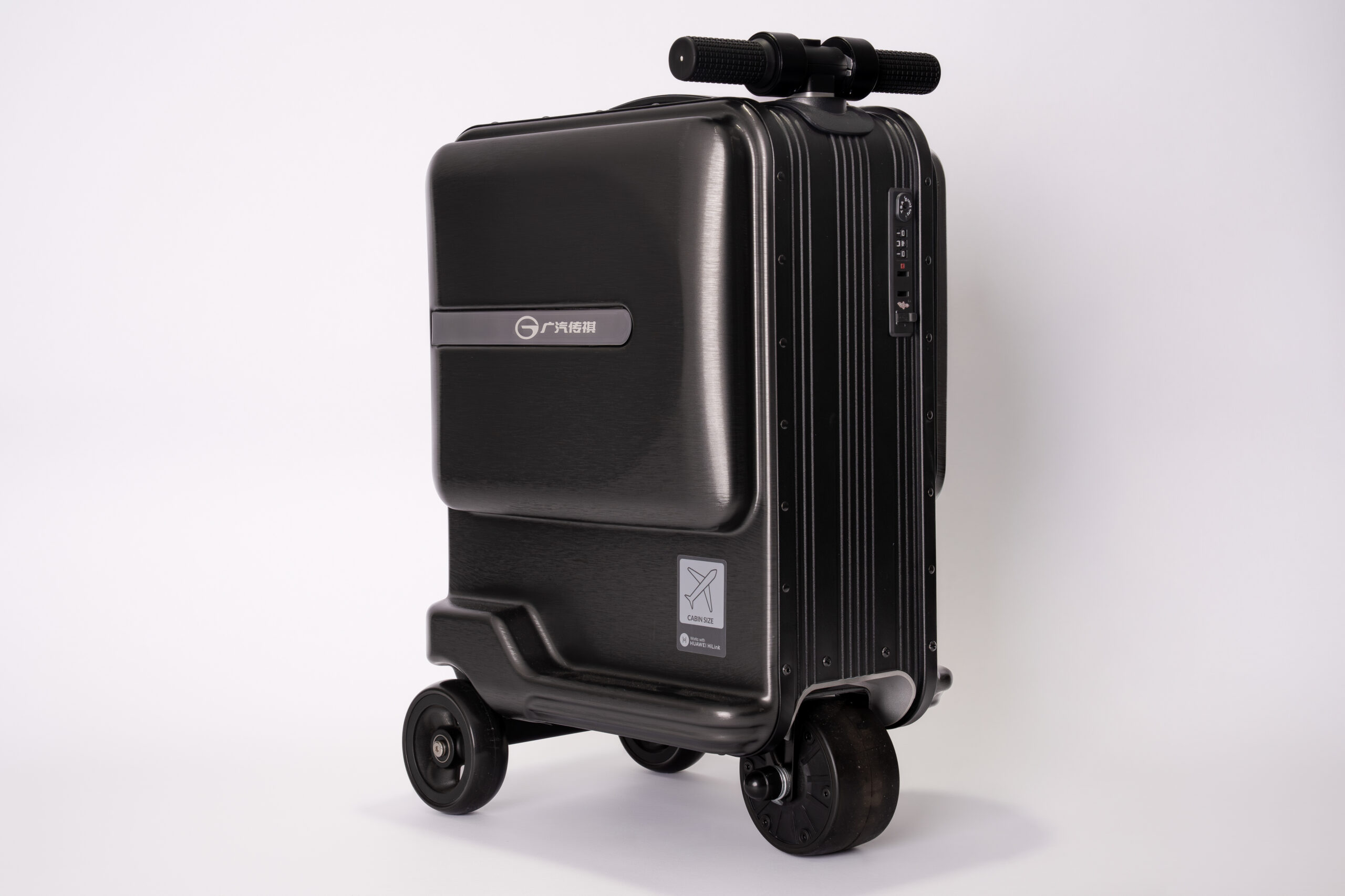 GAC ELECTRONIC SUITCASE [G0078]